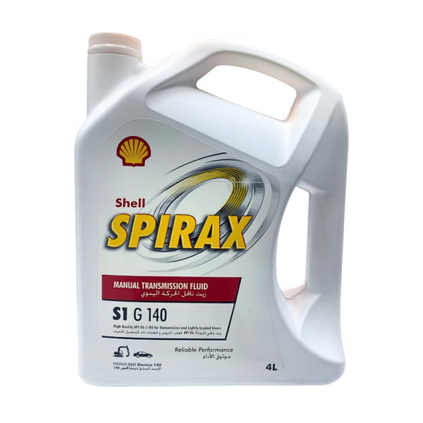 Shell Spirax S1 G-140 Gear Oil – 4 Liters | High-Performance Hypoid & Manual Transmission Lubricant