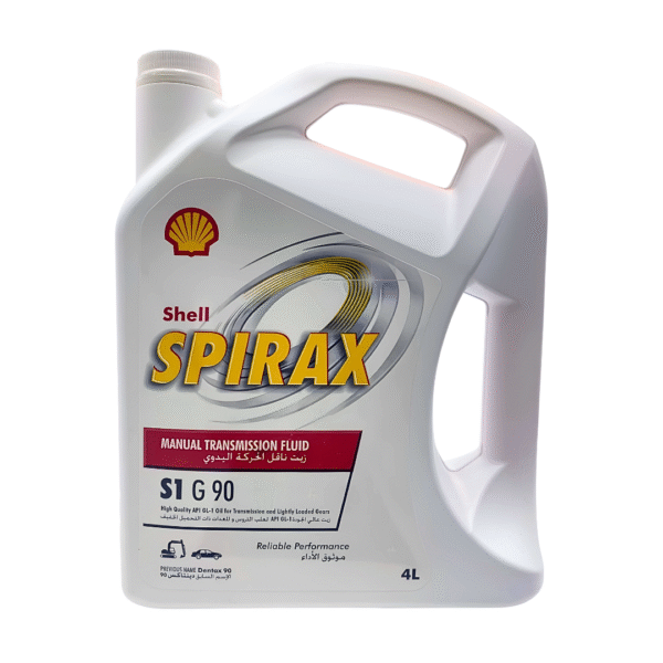 Shell Spirax S1 G‑90 Gear Oil – 4L | Mineral Hypoid, Manual & Industrial Gearbox Lubricant