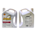 Shell Spirax S1 G‑90 Gear Oil – 4L | Mineral Hypoid, Manual & Industrial Gearbox Lubricant - Image 3