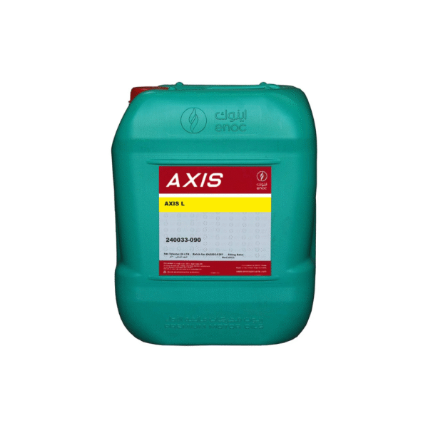 ENOC AXIS HYDRAULIC OIL L-46 20L – Premium Industrial Hydraulic Fluid for Heavy Machinery