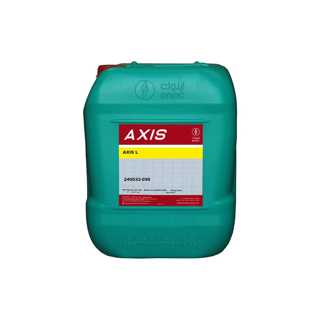 Untitled design11 ENOC AXIS HYDRAULIC OIL L-46 20L – Premium Industrial Hydraulic Fluid for Heavy Machinery - Image 1