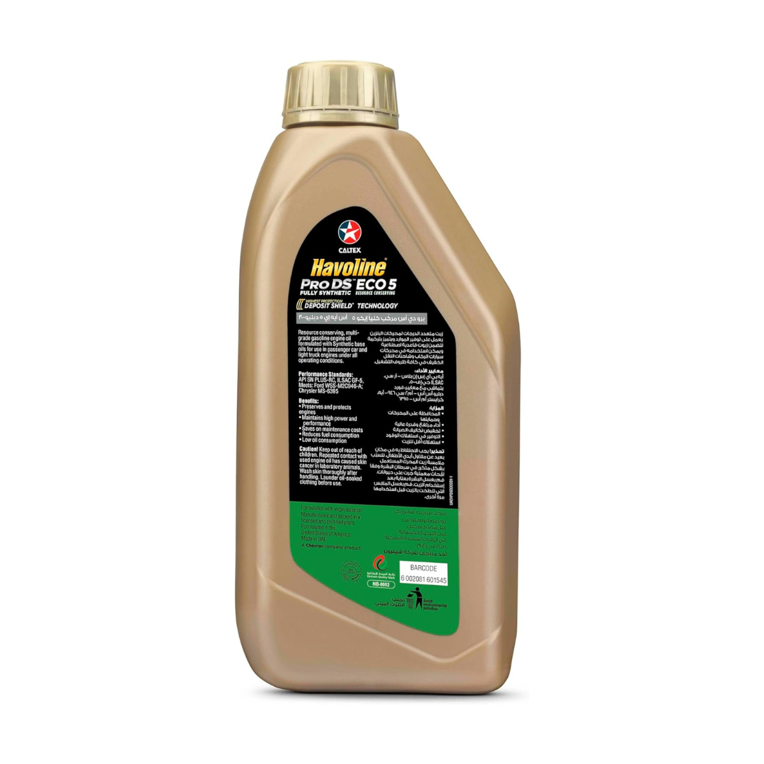 Untitled designe Caltex Havoline Pro DS Fully Synthetic 5W-30 – 1 Liter | Premium Full Synthetic Engine Oil for Modern Petrol & Diesel Engines - Image 2