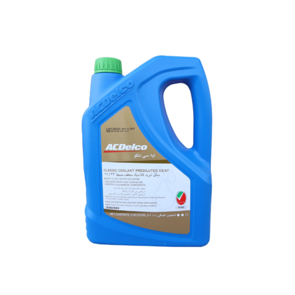 ACDelco Coolant 33% 19350989 3.78L – Premium Engine Antifreeze & Coolant for GM Vehicles